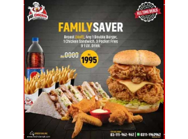 Mr.Chicken Family Saver For Rs.1995/-image-1586